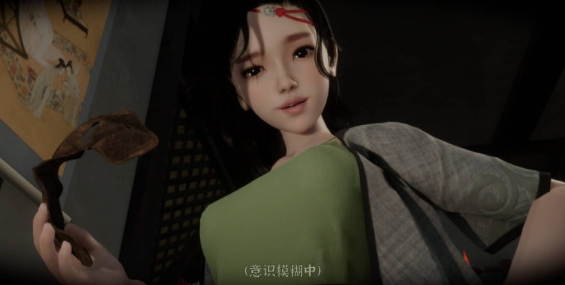 【PC/官中/开放世界/3D/互动游戏/5.80G】极品采花郎 Ver1.2.3 STEAM官方中文版+开放世界3D互动游戏+5.80G