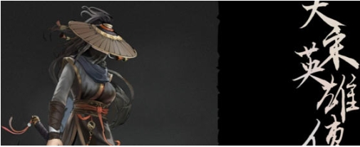 【PC/官中/武侠/RPG游戏/2.71G】大宋英雄传(Song Heros) STEAM官方中文版+武侠RPG游戏+2.71G