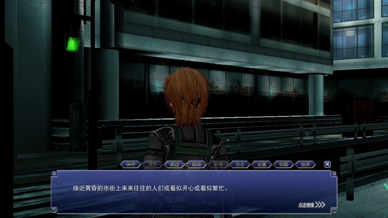 【PC/收藏/典藏/中文/6.0G】尾行1-2-3-4(バーチャルストーカー) 中文完美收藏版+合集-典藏版+win7 | win10支持&补+6.0G-第2张图片-萌站 【PC/收藏/典藏/中文/6.0G】尾行1-2-3-4(バーチャルストーカー) 中文完美收藏版+合集-典藏版+win7 | win10支持&补+6.0G-第2张图片-萌站