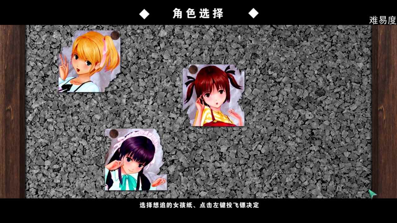【PC/收藏/典藏/中文/6.0G】尾行1-2-3-4(バーチャルストーカー) 中文完美收藏版+合集-典藏版+win7 | win10支持&补+6.0G-第5张图片-萌站 【PC/收藏/典藏/中文/6.0G】尾行1-2-3-4(バーチャルストーカー) 中文完美收藏版+合集-典藏版+win7 | win10支持&补+6.0G-第5张图片-萌站