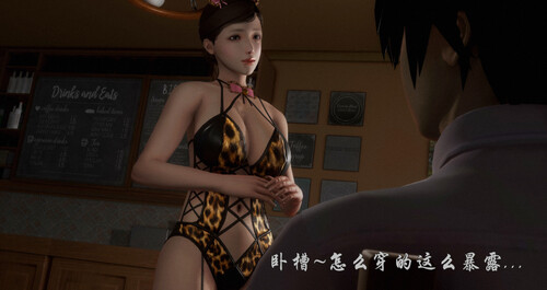 蒙眼姬X+錄像帶