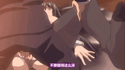 美脚性奴会長-第3张图片-萌站