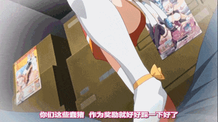 [Collaboration Works]商业街えろげー！Hもゲ-第3张图片-萌站