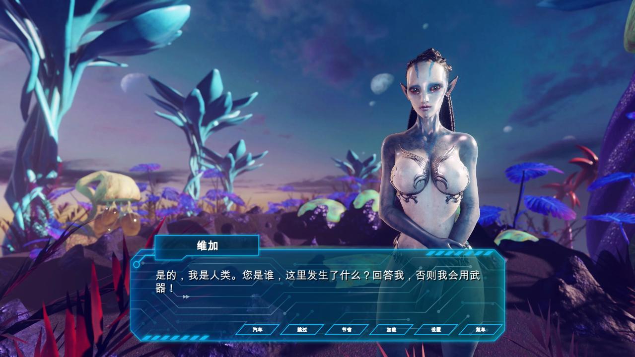 [科幻SLG/动态/解密] 迷人宇宙世界2-Universe in Cum 2 STEAM官方中文版+全DLC 