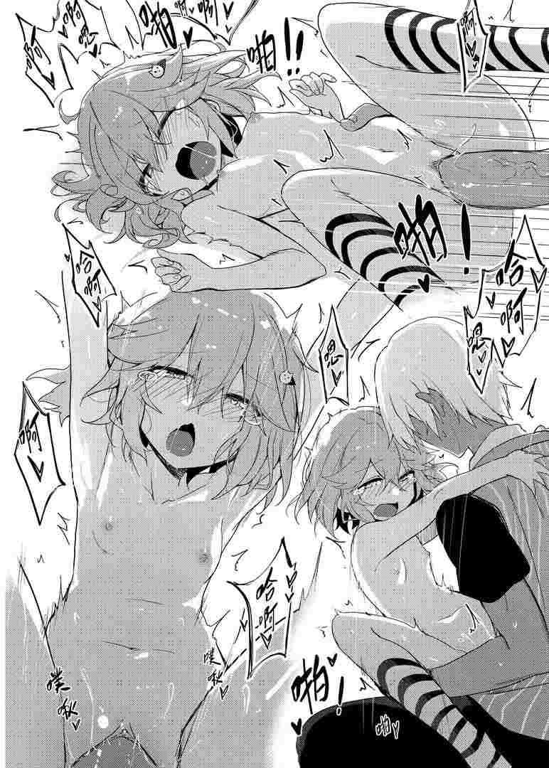 [无修正/漫画] [黑水銀] 不穿裙子的便利商店 1-2   [步兵无码]-第4张图片-萌站