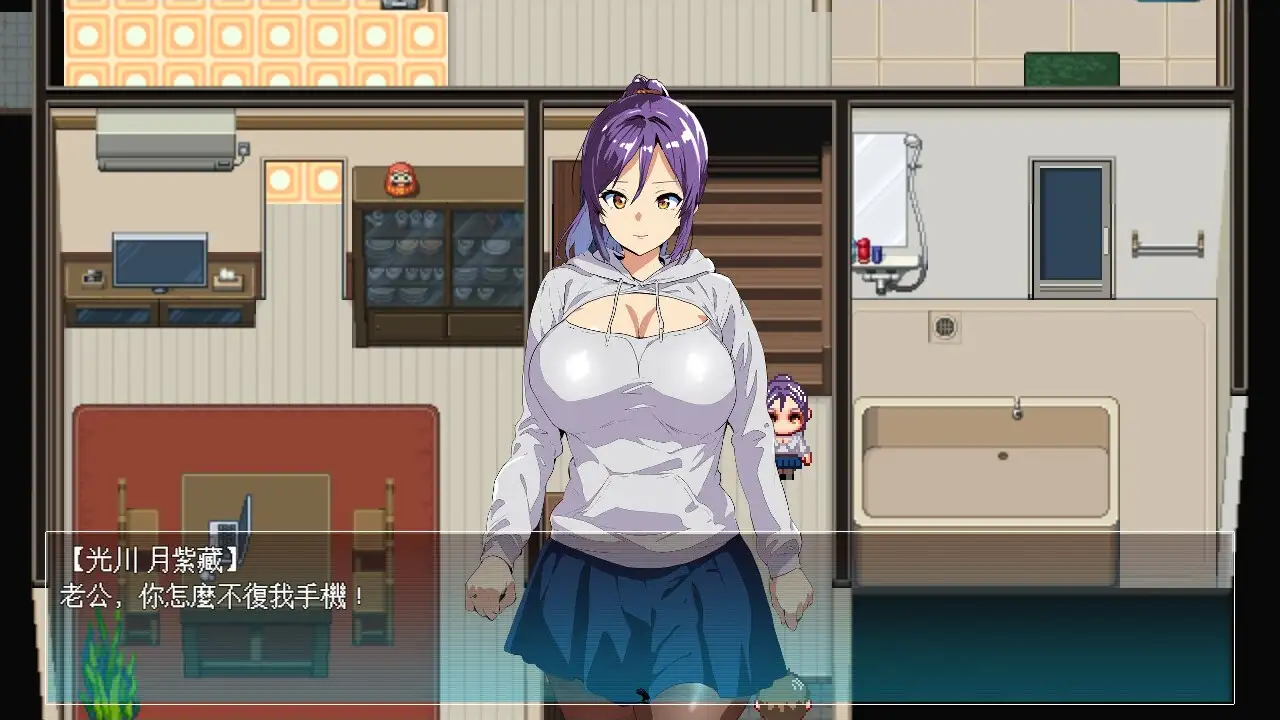 [日式RPG/全回想解放/官中] 僵尸 NTR Zombie NTR 官中版+全回想解放+攻略-第2张图片-萌站