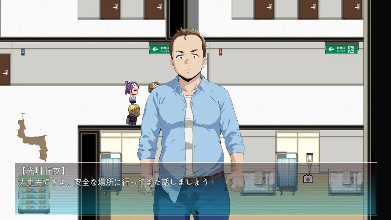 [日式RPG/全回想解放/官中] 僵尸 NTR Zombie NTR 官中版+全回想解放+攻略-第9张图片-萌站