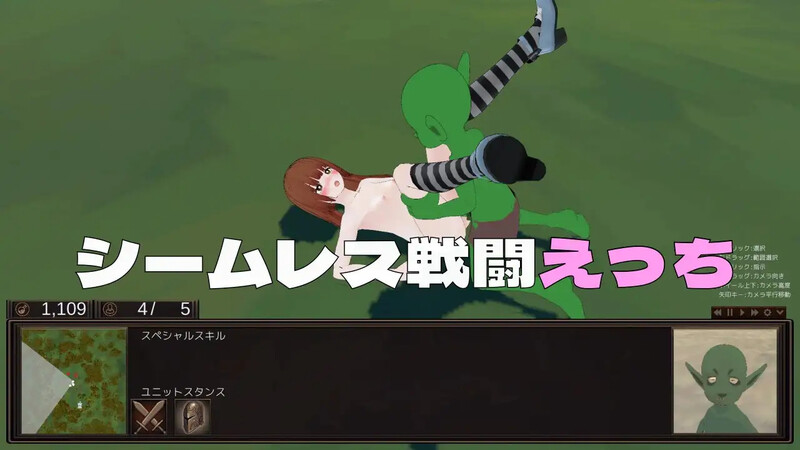 新作 [战略塔防SLG/全动态/汉化] 哥布林战略 ゴブリン・ストラテジー V1.0 机翻版 -第3张图片-萌站