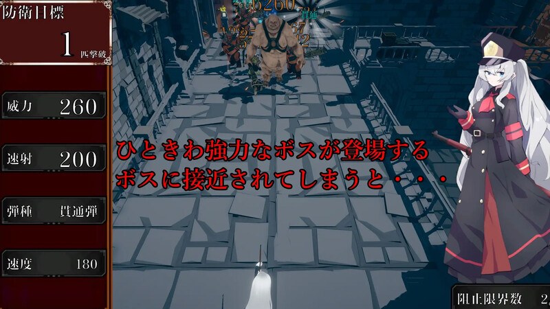 新作 [射击TPS/多P异种X/动态] 塞尔贝莉亚的奋战 セルベリアの奮戦 V1.0 机翻版+回想解放 -第5张图片-萌站