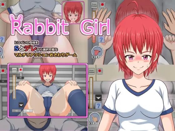 [互动SLG/动态/PC] 兔耳娘1+2 Rabbit Girl 生肉版-第2张图片-萌站