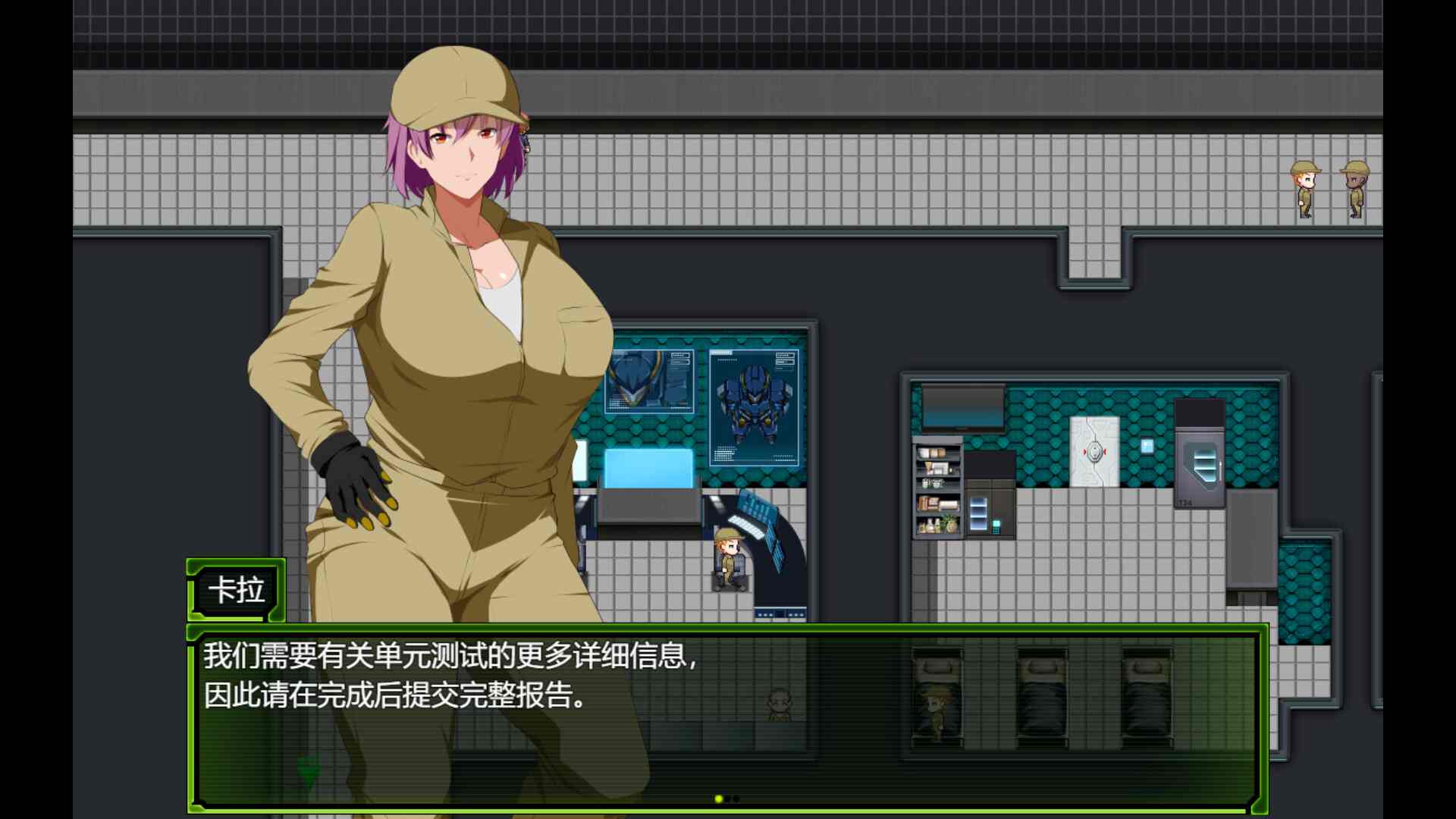 [日式RPG/NTR/新官中] 战甲机索尔冈特Plus 戦甲機ソルガンテPlus Ver2.00 Steam官中步兵版-第15张图片-萌站
