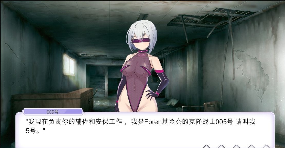 [对战SLG/新汉化] 圣核战姬毁灭作战 オペレーションダークサイド聖核戦姫壊滅作戦 V1.7 汉化版+DLC 戦闘員完全壊滅編 -第3张图片-萌站