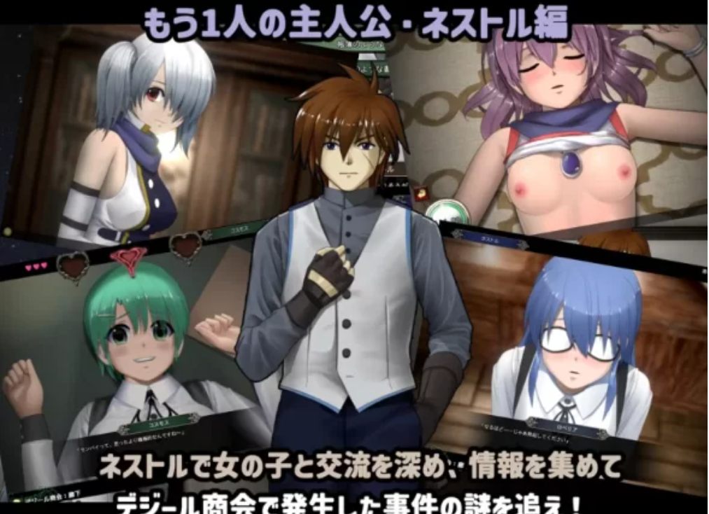 【SLG/汉化/步兵/PC】 爱丽丝☆编年史Ver1.2 个人汉化步兵版-第3张图片-萌站
