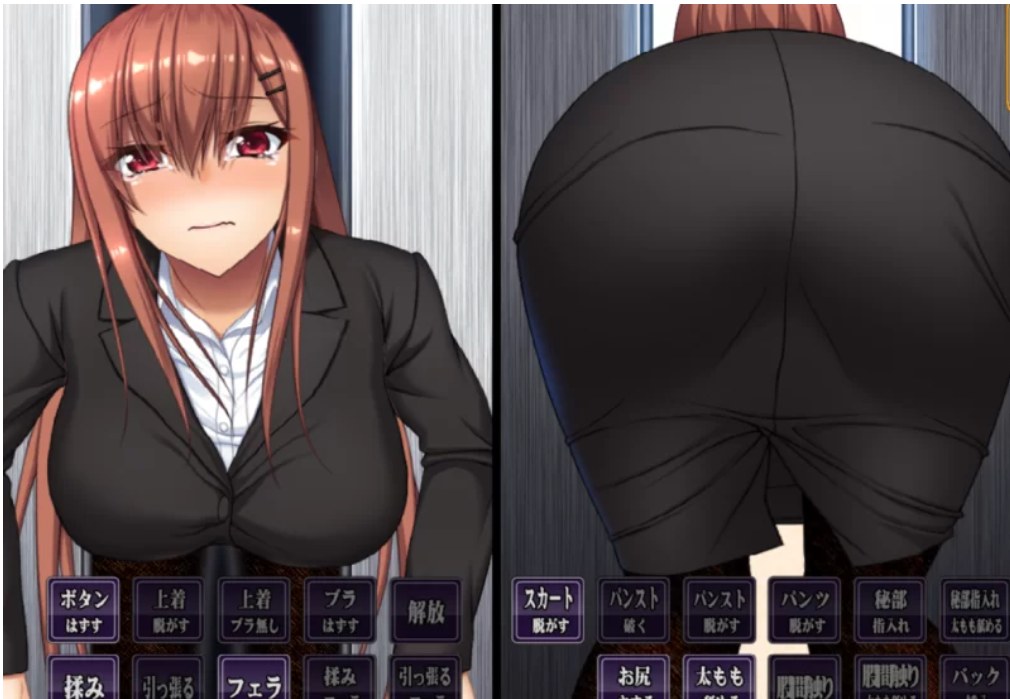 [SLG/PC/生肉]穿丝袜的巨乳OL女士被困在电梯门里面了-第3张图片-萌站