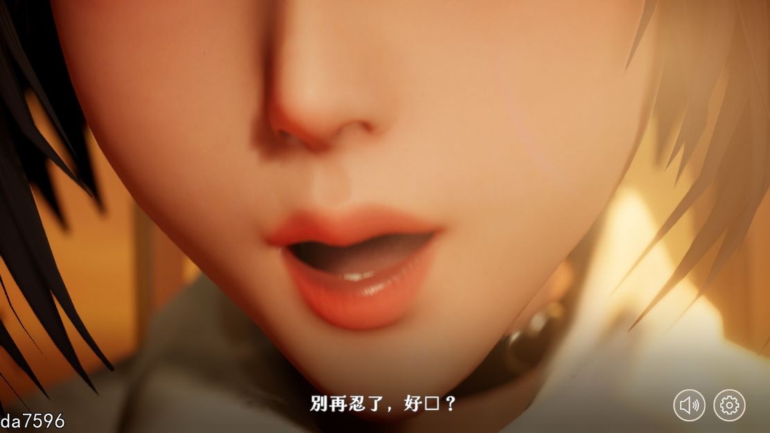  [互动SLG/制服JK/3D作品/全动态] 不道德女仆～我与女仆的不道德学校生活～ V1.06 DL官方中文版 [PC/2.40G]-第2张图片-萌站