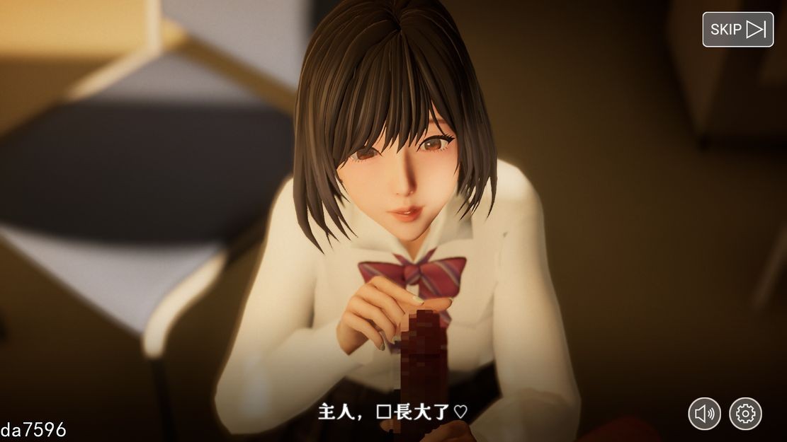  [互动SLG/制服JK/3D作品/全动态] 不道德女仆～我与女仆的不道德学校生活～ V1.06 DL官方中文版 [PC/2.40G]-第3张图片-萌站