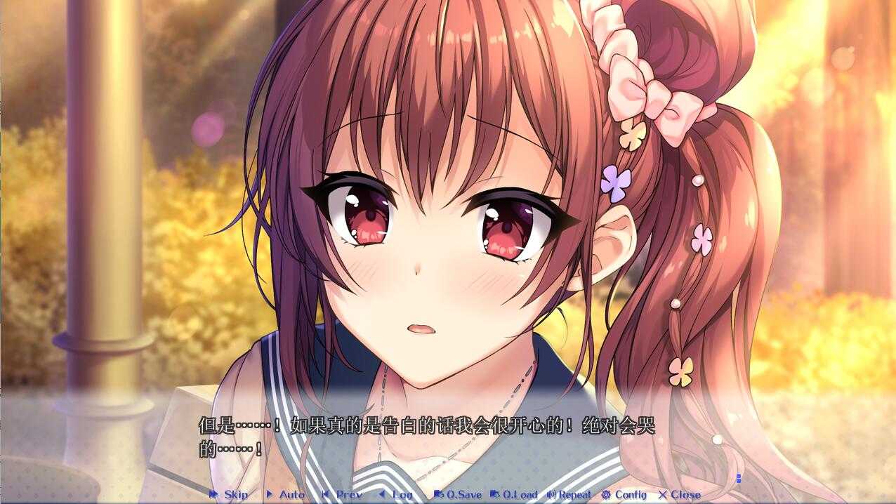 [ADV汉化] 千层套路~无法忽视的小小心机女友汉化版 [600M]-第5张图片-萌站