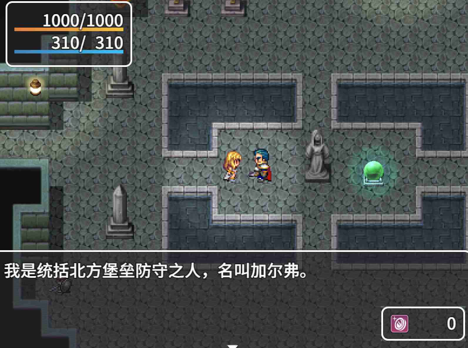 [SLG官中] 普莉西亚公主塔防プリシアディフェンスBui10835271 官方中文步兵版 [530M]-第5张图片-萌站