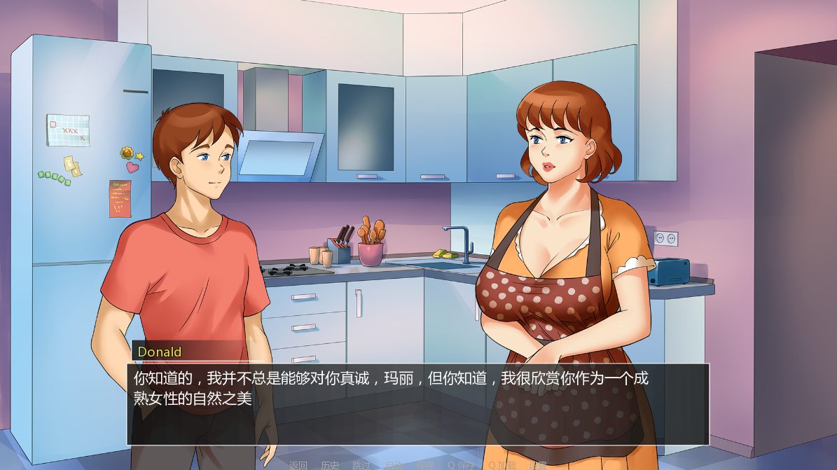 [SLG汉化] 淑女广场 熟女广场 Milf's Plaza-Build.16849189-17B2-官方中文版+DLC [3.3G]-第3张图片-萌站