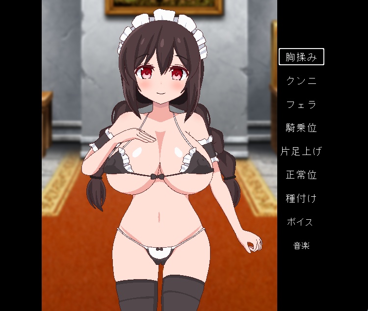 [SLG汉化有动画] 女仆侍奉2メイドさんアニメ2云翻汉化版 [1G]-第2张图片-萌站
