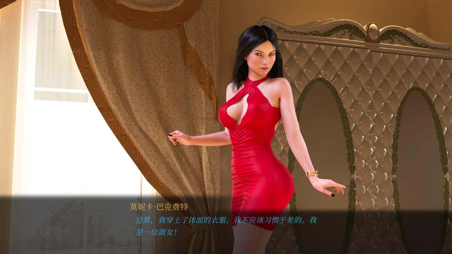[SLG中文] PC时尚女王 莫妮卡 Fashion Business [Ep.4 v10.00[12.6G]-第3张图片-萌站