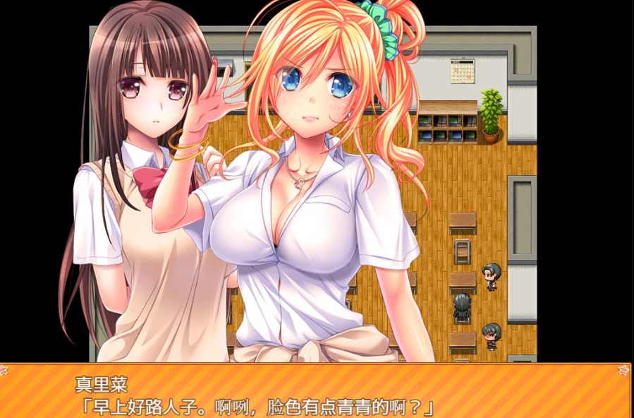 [还债RPG中文] 女学生七海和真里菜：エロ的打工生活 官方中文版 [1.4G]-第3张图片-萌站