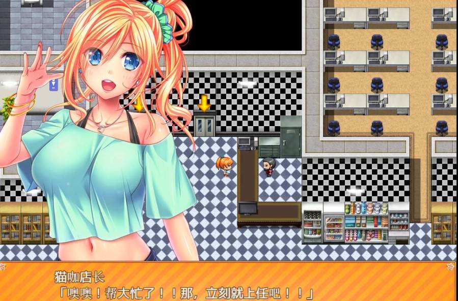 [还债RPG中文] 女学生七海和真里菜：エロ的打工生活 官方中文版 [1.4G]-第4张图片-萌站