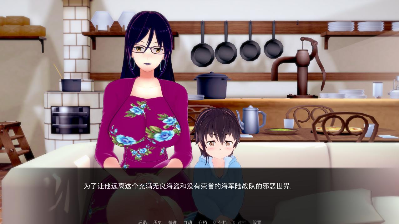 [欧美SLG汉化动态] 海贼王同人 伟大的冒险之旅 Ver0.45 PC+安卓精翻汉化版 [3.2G]-第3张图片-萌站