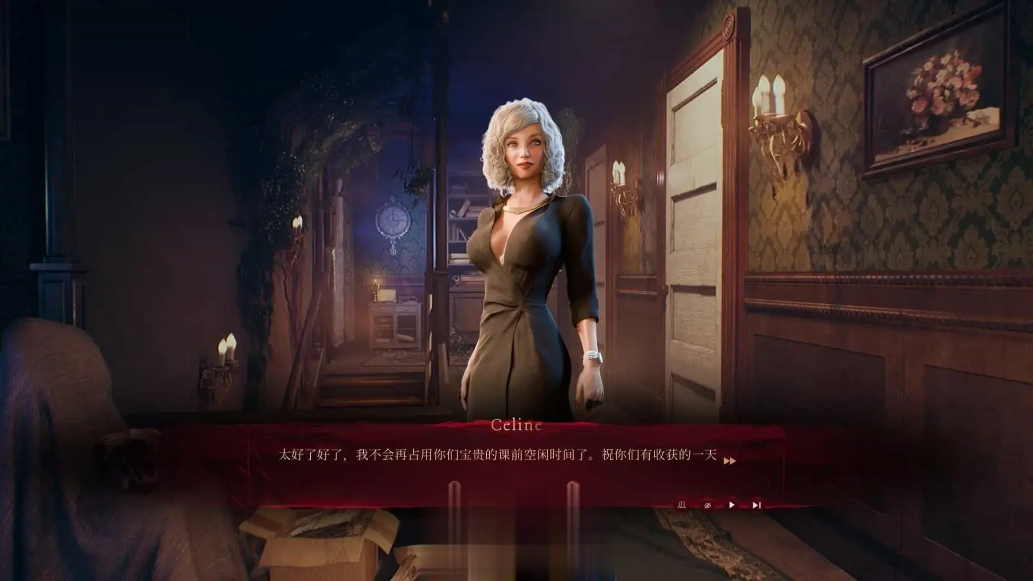 [欧美SLG中文动态]血与欲望 官方中文版[新作][7G]-第2张图片-萌站