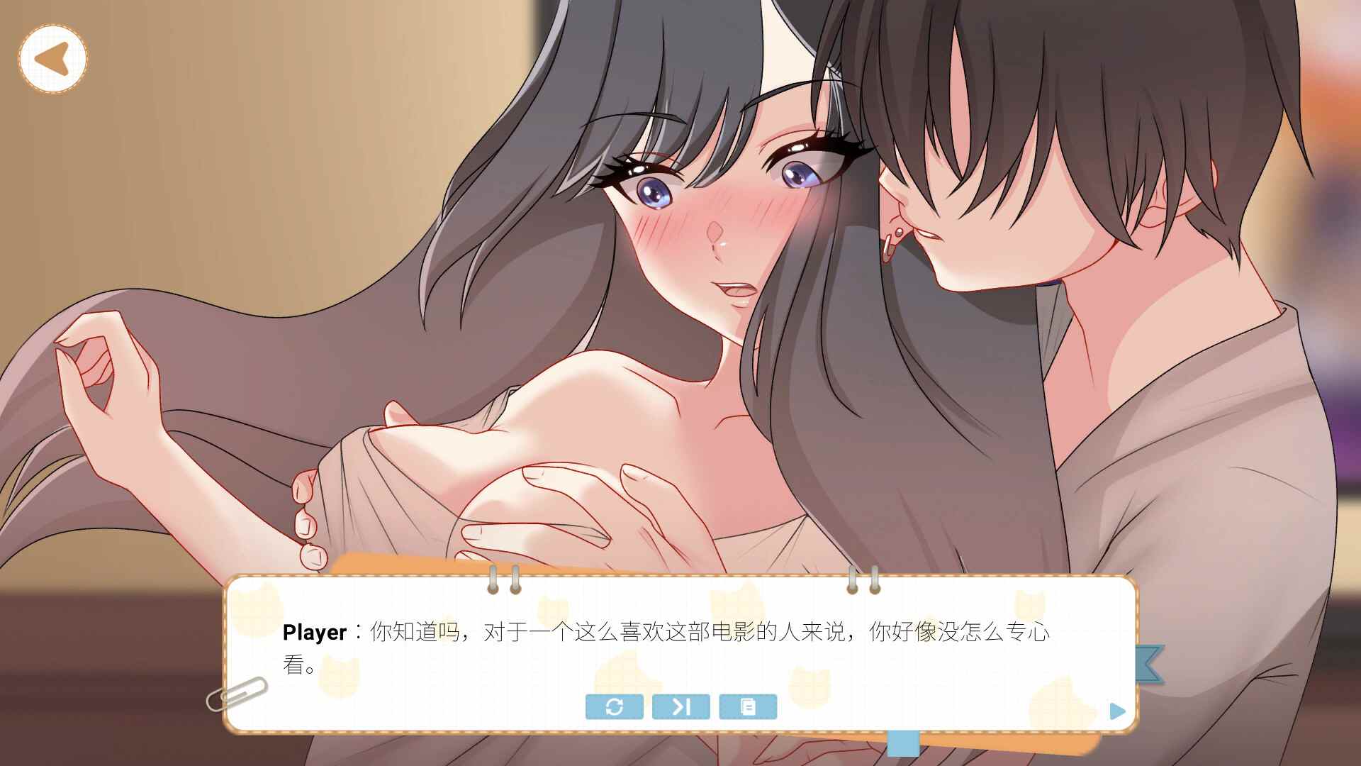 [养成互动SLG中文动态]吉岛：合租生活 官方中文步兵版[新作][3.4G]-第6张图片-萌站