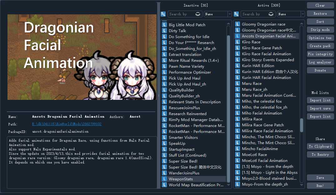 【模拟SLG邪恶魔改3月更新】环世界边缘世界RimWorld V1.5.4 绅士邪恶整合版[230+MOD渣机适配4月更新版]【5.5G更新】-第10张图片-萌站