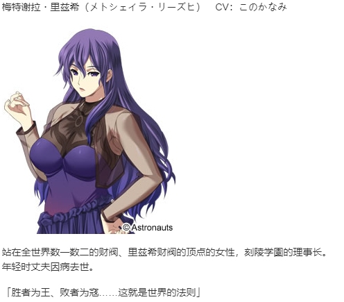 【打牌RPG/汉化/PC】乌鲁斯拉格纳 征战的决斗者-第2张图片-萌站 【打牌RPG/汉化/PC】乌鲁斯拉格纳 征战的决斗者-第2张图片-萌站