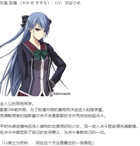 【打牌RPG/汉化/PC】乌鲁斯拉格纳 征战的决斗者-第5张图片-萌站 【打牌RPG/汉化/PC】乌鲁斯拉格纳 征战的决斗者-第5张图片-萌站