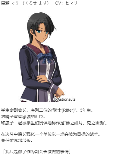 【打牌RPG/汉化/PC】乌鲁斯拉格纳 征战的决斗者-第7张图片-萌站 【打牌RPG/汉化/PC】乌鲁斯拉格纳 征战的决斗者-第7张图片-萌站