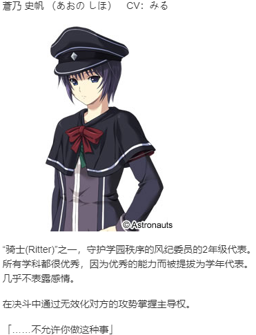 【打牌RPG/汉化/PC】乌鲁斯拉格纳 征战的决斗者-第8张图片-萌站 【打牌RPG/汉化/PC】乌鲁斯拉格纳 征战的决斗者-第8张图片-萌站