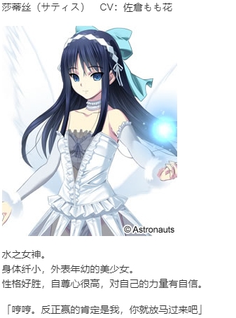 【打牌RPG/汉化/PC】乌鲁斯拉格纳 征战的决斗者-第9张图片-萌站 【打牌RPG/汉化/PC】乌鲁斯拉格纳 征战的决斗者-第9张图片-萌站