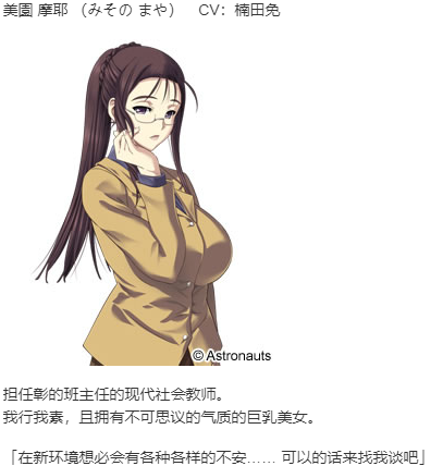 【打牌RPG/汉化/PC】乌鲁斯拉格纳 征战的决斗者-第10张图片-萌站 【打牌RPG/汉化/PC】乌鲁斯拉格纳 征战的决斗者-第10张图片-萌站
