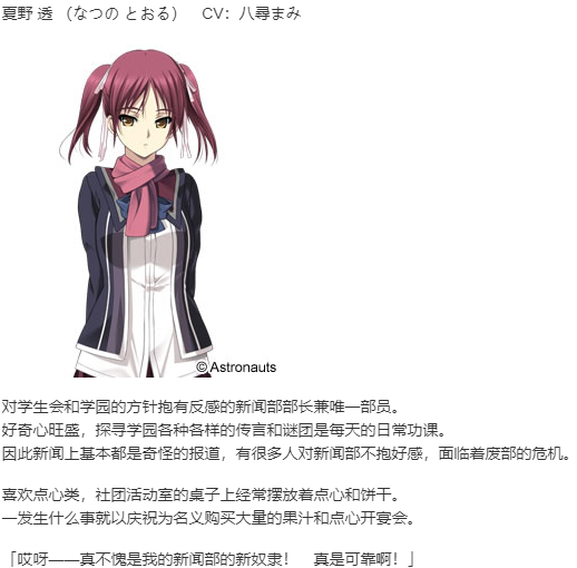 【打牌RPG/汉化/PC】乌鲁斯拉格纳 征战的决斗者-第11张图片-萌站 【打牌RPG/汉化/PC】乌鲁斯拉格纳 征战的决斗者-第11张图片-萌站