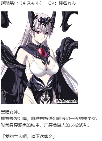 【打牌RPG/汉化/PC】乌鲁斯拉格纳 征战的决斗者-第12张图片-萌站 【打牌RPG/汉化/PC】乌鲁斯拉格纳 征战的决斗者-第12张图片-萌站