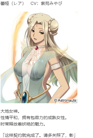 【打牌RPG/汉化/PC】乌鲁斯拉格纳 征战的决斗者-第13张图片-萌站 【打牌RPG/汉化/PC】乌鲁斯拉格纳 征战的决斗者-第13张图片-萌站