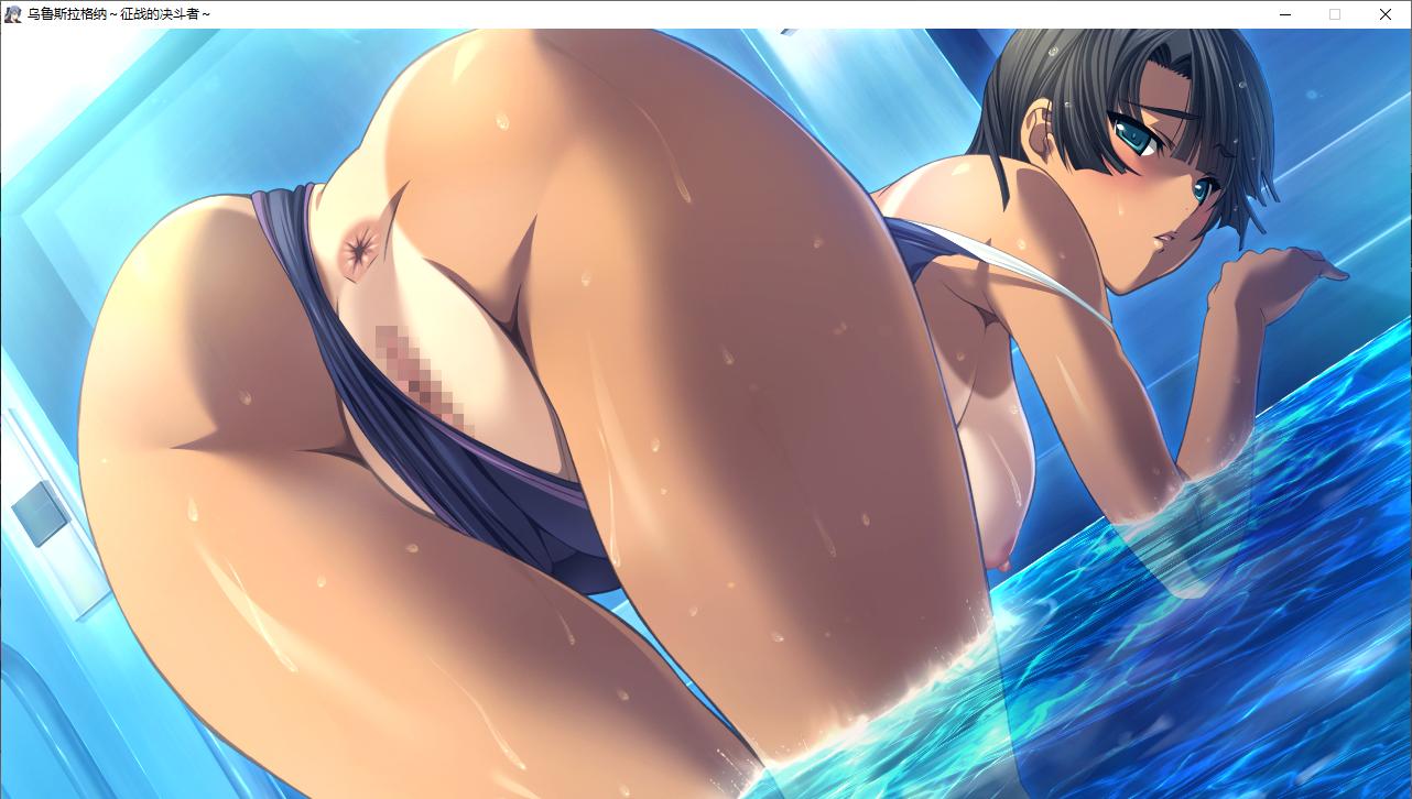 【打牌RPG/汉化/PC】乌鲁斯拉格纳 征战的决斗者-第35张图片-萌站 【打牌RPG/汉化/PC】乌鲁斯拉格纳 征战的决斗者-第35张图片-萌站
