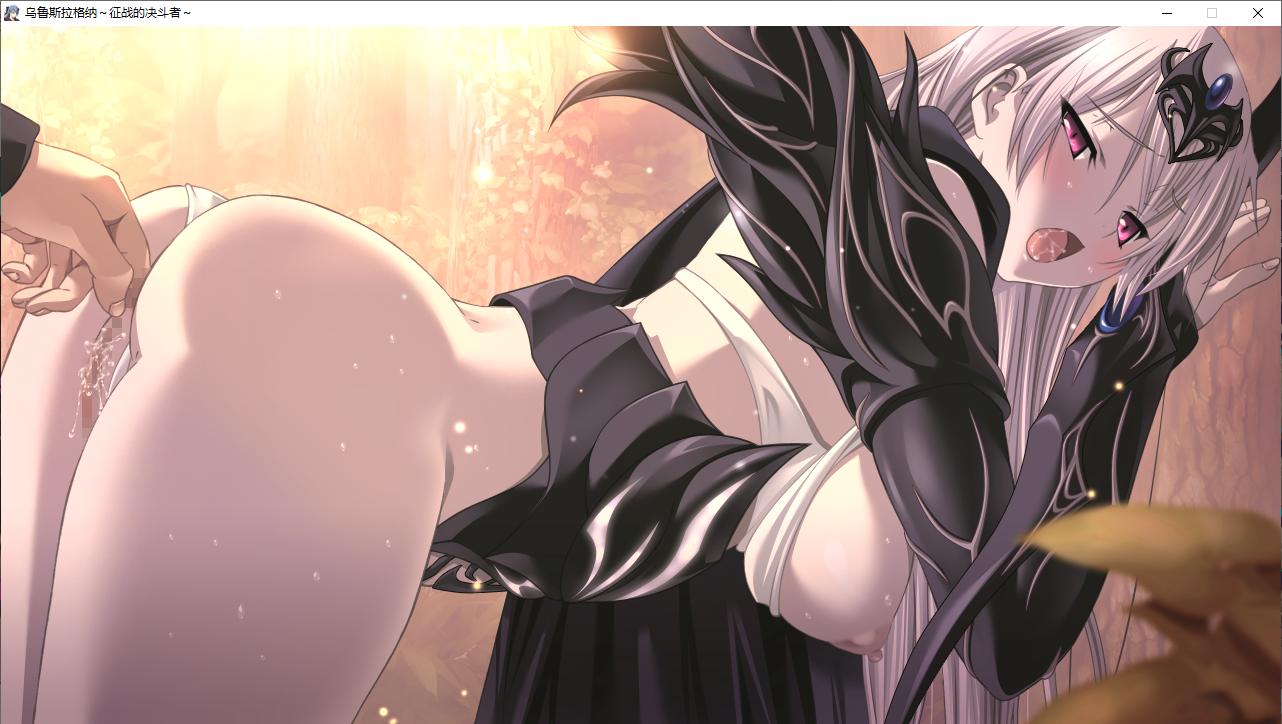 【打牌RPG/汉化/PC】乌鲁斯拉格纳 征战的决斗者-第47张图片-萌站 【打牌RPG/汉化/PC】乌鲁斯拉格纳 征战的决斗者-第47张图片-萌站