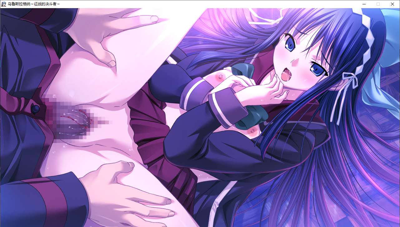 【打牌RPG/汉化/PC】乌鲁斯拉格纳 征战的决斗者-第51张图片-萌站 【打牌RPG/汉化/PC】乌鲁斯拉格纳 征战的决斗者-第51张图片-萌站