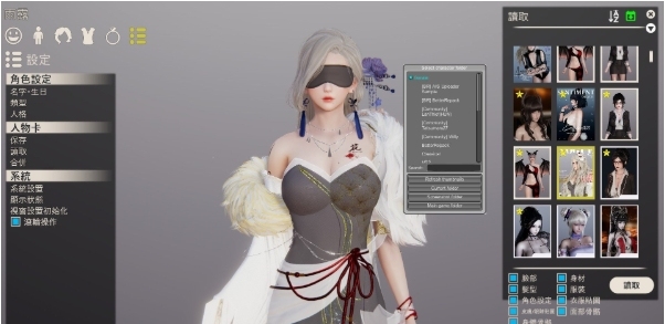 【PC/汉化版/整合版/60.1G】AI少女 汉化整合版+60.1G-第4张图片-萌站 【PC/汉化版/整合版/60.1G】AI少女 汉化整合版+60.1G-第4张图片-萌站