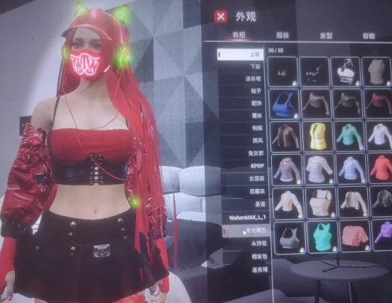 【PC】致命解药v5.2.3终极mod+果体+武器皮肤+本体+全衣存档+.... [5+10G][百度盘] 