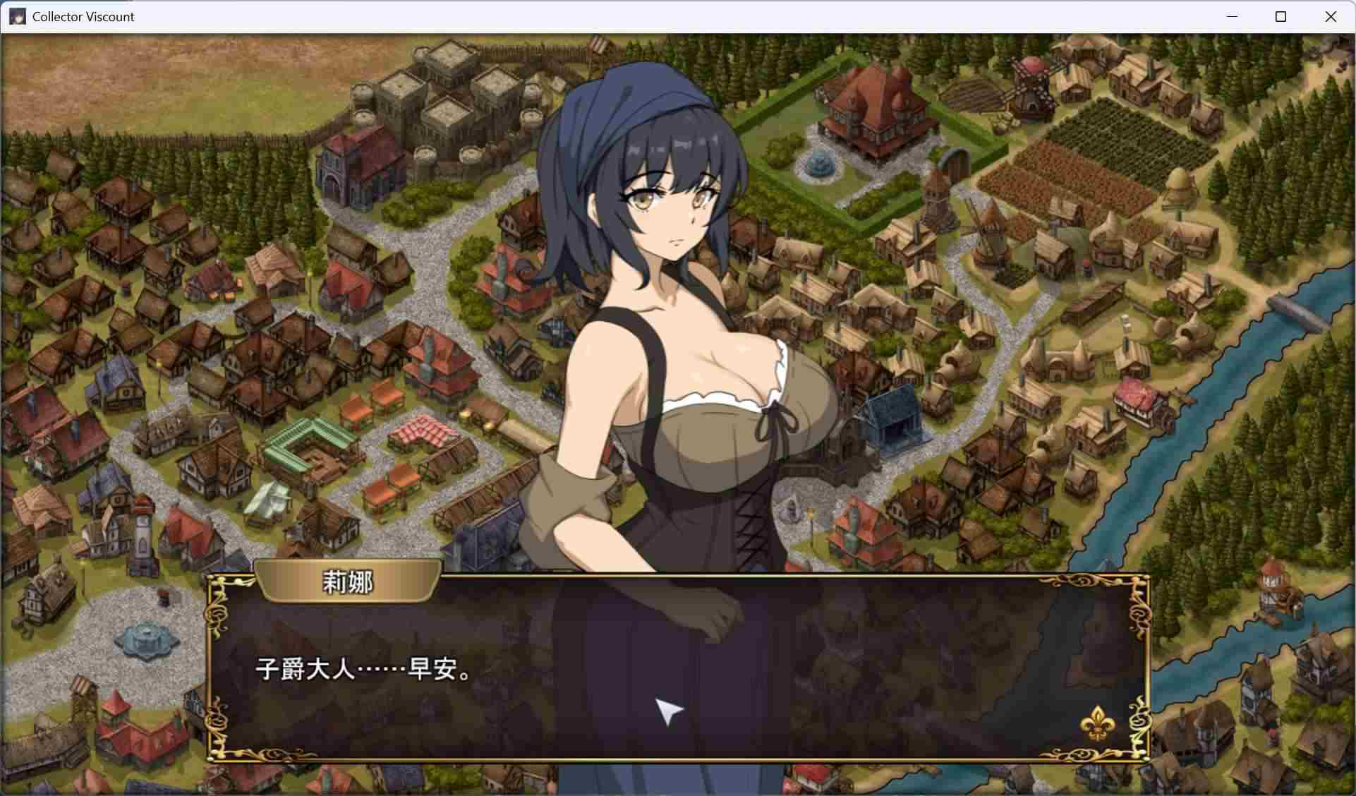 【经营SLG/中文/动态】大人的童话剧场 ~讨债子爵~官方中文版+全回想【新官中/1.2G】-第5张图片-萌站 【经营SLG/中文/动态】大人的童话剧场 ~讨债子爵~官方中文版+全回想【新官中/1.2G】-第5张图片-萌站