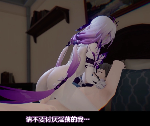 Akt_2503_S1_SP_遐蝶_长篇