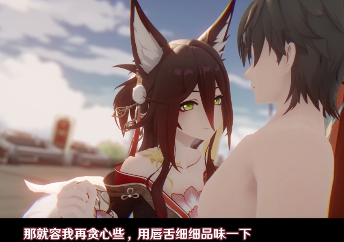 S1 忘归人