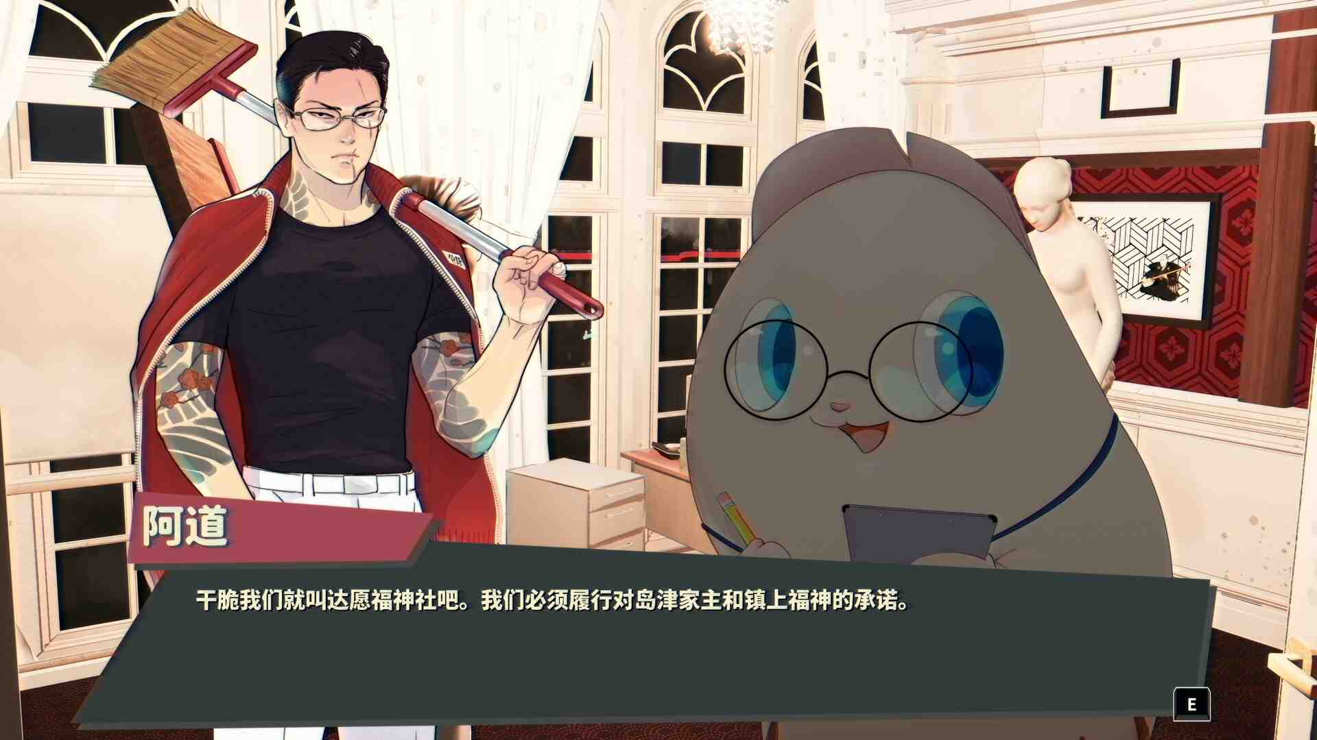 【昭和风无厘头】达愿福神社【非常不错的一款游戏】5G-第4张图片-萌站