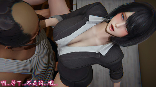 妻子的奉献01-03(完)-第4张图片-萌站